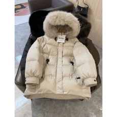 Max Mara Down Jackets